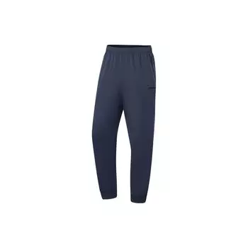 Штаны Li Ning Fitness Series с эластичным поясом и манжетами, экологически чистые, удобные, повседневные, трикотажные, спортивные, мужские штаны AKLT287-6 S