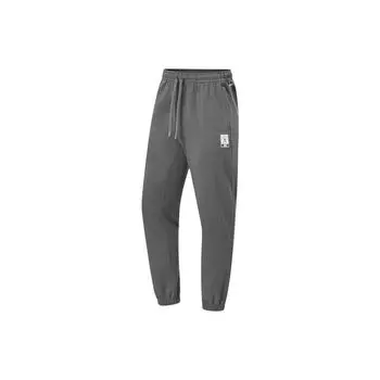 Штаны мужские спортивные Li Ning Badfive однотонные быстросохнущие трикотажные, серые, дорожно-серые AKLT887-5 L