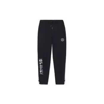 Штаны мужские спортивные трикотажные с нашивкой-логотипом Li Ning на флисовой подкладке, черные AKLR823-1 M