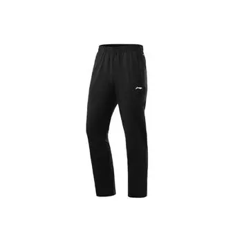 Штаны спортивные быстросохнущие трикотажные мужские с логотипом Li Ning Training Series, черные AKLR187-1 XXXXL