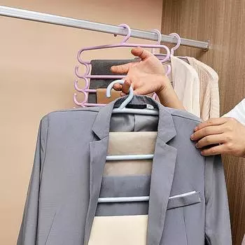 Штаны Стойка Многофункциональная Экономия Места Вешалка Для Брюк Многослойная Вешалка Для Брюк Цветная Прищепка Для Одежды 5 Слоев бежевый