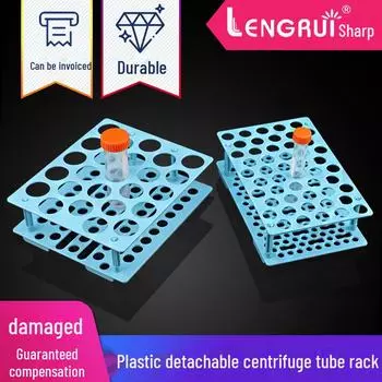 Штатив для пробирок 15 мл 50 мл со съемным штативом для центрифужных пробирок от Lengrui 15ml