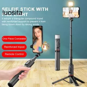 Штатив для селфи-палки с заполняющей подсветкой, многофункциональный телескопический, встроенный скрытый дизайн, вращающийся на 360 градусов, селфи-палка чёрный