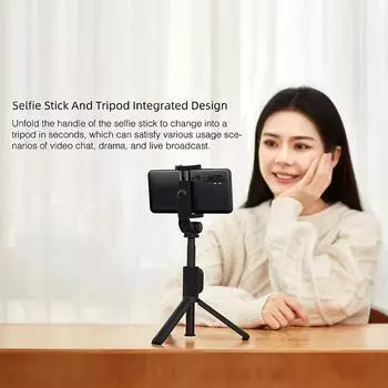 Штатив для селфи Xiaomi Mi Zoom Selfie Stick чёрный