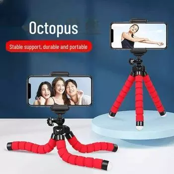 Штатив для телефона Octopus: Универсальный многофункциональный держатель для прямых трансляций, фотосъемки, видеосъемки и селфи на открытом воздухе ordinary plastic head + hollow U-shaped bracket синий