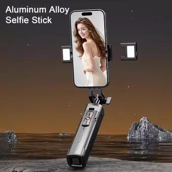Штатив для телефона, селфи-палка с заполняющим светом, регулируемая длина, вращение на 360 градусов, портативный универсальный сотовый телефон A белый
