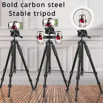 Штатив для живой съемки, удобное хранение, противоскользящий штатив из утолщенного сплава, растягивающийся, складной, вращающийся, высококачественная опорная рама 3D-стабилизатора