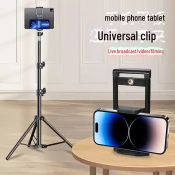 Штатив двойного назначения для мобильного телефона и планшета: Настольные и напольные стойки с зажимами для прямых трансляций. Tablet dual-purpose clip small size