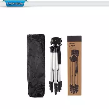 Штатив из алюминиевого сплава для зеркальных фотокамер - телескопическая стойка с заполняющим светом для фотосъемки на открытом воздухе, ночной рыбалки и прямых трансляций 3110