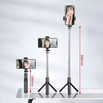 Штатив с подсветкой для селфи-палки Bluetooth с дистанционным затвором для Android Ios
