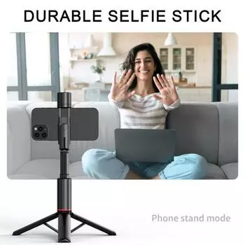 Штатив Yousheng для селфи с заполняющей подсветкой, телескопический, многофункциональный, встроенный, скрытый дизайн, вращающийся на 360 градусов селфи-палка чёрный