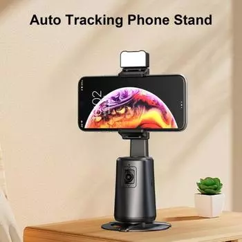 Штатив Yousheng с автоматическим отслеживанием лица, вращающийся на 360 градусов, универсальный, легко устанавливаемый, подставка для телефона с автоматическим отслеживанием, держатель для камеры телефона A