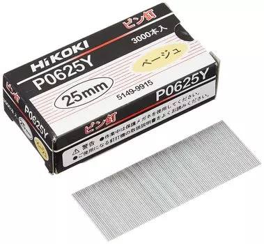 Штифтовой гвоздь HiKOKI P0625Y