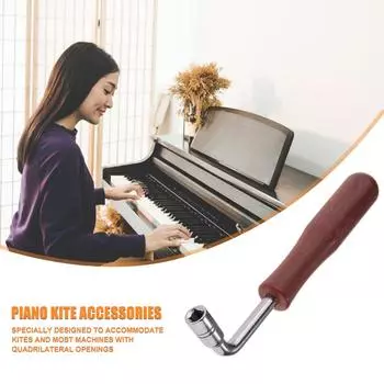 Штифтовой ключ, тюнер, гаечный ключ, инструмент для ремонта, деревянная ручка, молоток для настройки пианино, наконечник, струна, легкие портативные музыкальные элементы