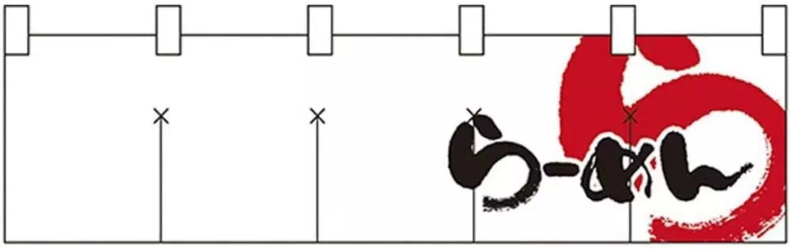 Штора Noboriyakobo 7804 Ramen Tenjiku Хлопок 1 шт. Ш1700В450мм