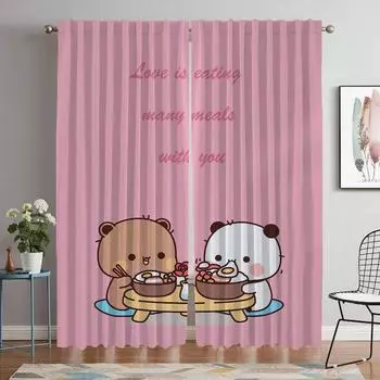 Шторы Bubu и Dudu для гостиной, шторы для комнаты, 2-х панельные перегородки, шторы для домашнего интерьера, украшения на Хэллоуин, оттенки W50xH70cmx2pcs-CL