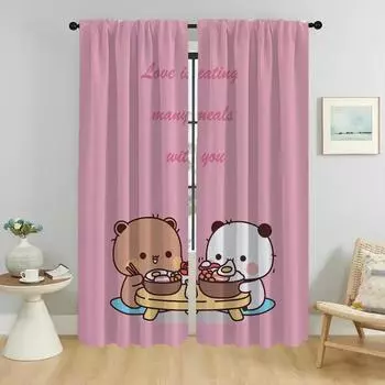 Шторы Bubu и Dudu от комаров, 2 шт., оконные шторы для комнаты, 2 панели, шторы для домашнего интерьера, перегородки для гостиной W50xH70cmx2pcs-CL