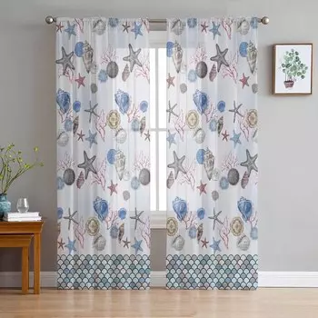 Шторы на окна в виде ракушек и чешуек морских звезд для гостиной, спальни, кухни, шифоновое прозрачное оформление окна 135W x 114H(cm)