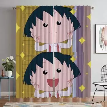 Шторы от комаров для гостиной Chi-bi Maruko, декоративные жалюзи на Хэллоуин, затемняющие шторы для домашнего интерьера, шторы для кухни W50xH70cmx2pcs-CL