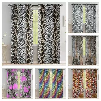 Шторы с леопардовым принтом, дикие животные, плотные оконные шторы, шторы для спальни, кухни, домашний декор, высокая затененность (70 %-90 %) W53.5 X H114cm X 2