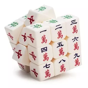 shttown Mahjong 3D Cube Puzzle Уникальная Интересная Головоломка Плитки Маджонга Подарок Для Взрослых Обучающая Игрушка Разные Товары
