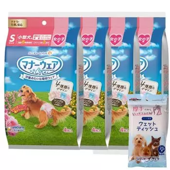 штук 25 штук салфеток для животных Manner wear для S 4 дизайн пробная партия 4 листа x 4 штуки [16 + в комплекте] девочки, размер, упаковки, упаковка,