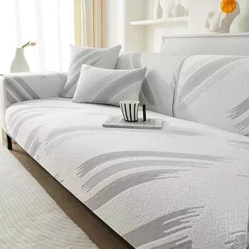 Шу хлопчатобумажная жаккардовая диванная подушка, однотонная полосатая диванная подушка, чехол для дивана для гостиной, нескользящий утолщенный чехол для дивана 50x70cm 1pcs