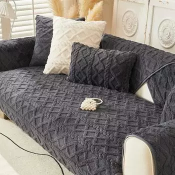 Шу хлопковая бархатная утепленная подушка для дивана, зимняя противоскользящая крышка для дивана, полотенце из палисандра, подушки для сиденья дивана, полный комплект, тканевый чехол 70*70cm