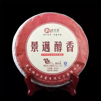 Шу Пуэр Jingmai Mellow 2021 Чайная зона Линцанг Древнее дерево Спелый чайный пирог Пу Эр 357г