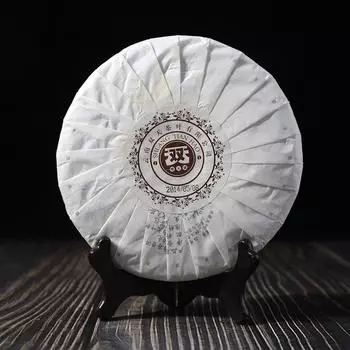 Шуан Тянь Пуэр 2014 г. Мэнхай Пуэр Спелый чай Пуэр 400г