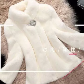 Шуба из искусственной норки, куртка из искусственного меха, воротник-стойка из искусственной норки, короткая корейская версия, повседневная и тонкая женская шуба из искусственной норки M 80-49.5 kg чёрный