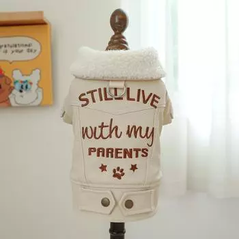 Шуба из овчины для домашних животных, вышитая шуба для кошек, толстая бежевая хлопковая куртка, одежда для щенков, одежда для собак маленьких собак XS