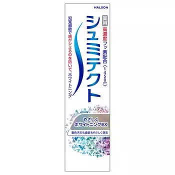 Shumitect Gentle Whitening EX 1450ppm 95г