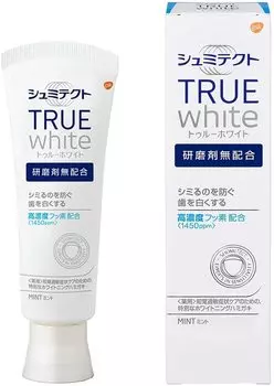 Shumitect True White 80 г x 2 шт. Set 2