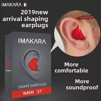 Шумоизолирующие термоформованные беруши для сна, работы и учебы; блокирует храп, обеспечивая спокойные ночи. красный