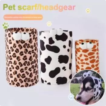 Шумоизоляционный чехол для собаки с капюшоном и рисунком в виде глаз, головной убор для собак, костюм, аксессуар для домашних животных S чёрный/белый