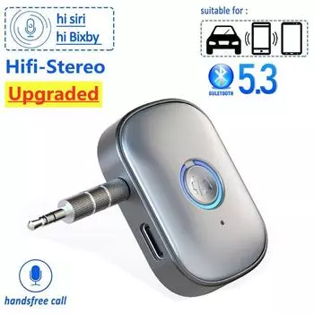 Шумоподавление 3,5 мм разъем стерео беспроводной аудиоприемник автомобильный Bluetooth 5.3 AUX адаптер с микрофоном для усилителя динамика чёрный