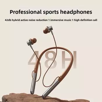 Шумоподавляющие наушники ANC с двумя ушами и сверхдолгим сроком службы, активируемые голосом, Bluetooth-наушники 5.3 Магнитные бежевый