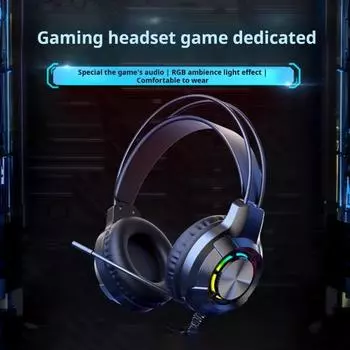 Шумоподавляющие наушники с амбушюрами из пены с эффектом памяти. Универсальная легкая игровая проводная гарнитура с объемным звуком и микрофоном. чёрный