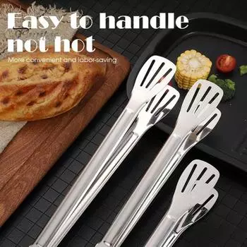 Шумовка из нержавеющей стали и зажим для пасты, шумовка, дуршлаг, многоцелевой кухонный инструмент для сервировки, процеживания A