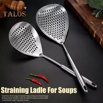 Шумовка из нержавеющей стали Паста Паук Сито Половник Ложка Сито для жарки Кухонная шумовка Дуршлаг серебряный