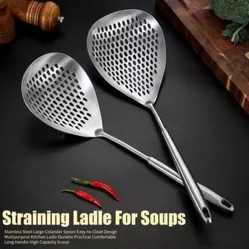 Шумовка из нержавеющей стали Паста Паук Сито Половник Ложка Сито для жарки Ложка серебряный