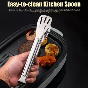 Шумовка из нержавеющей стали, шумовка, ложка-щипцы, шумовка, многоцелевая кухня