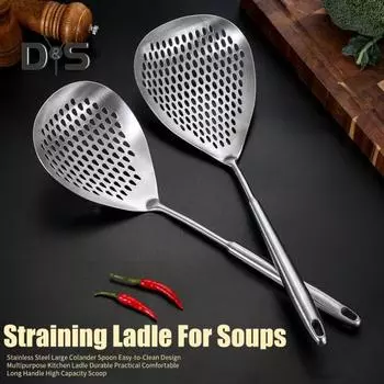 Шумовка из нержавеющей стали, шумовка, ложка-шумовка и щипцы, шумовка, шумовка, многоцелевая кухонная ложка-сито с длинной ручкой, ложка-сито для жарки, готовка 2pcs