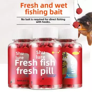 Shuyou Xiandan Fresh Granular Fishing Bait для карпа и карася Shuyou