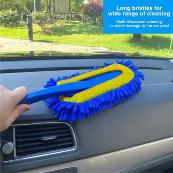 Швабра для чистки автомобиля, щетка для удаления пыли, без царапин, микрофибра, автомобильный коллектор, набор для чистки автомобиля, инструмент для мытья автомобиля