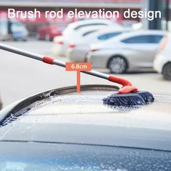 Швабра для мытья автомобилей Двойная головка щетки Выдвижная ручка Телескопическая швабра Щетка для чистки автомобиля Очистка лобового стекла Крыша Окна Техническое обслуживание