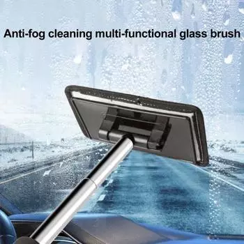 Швабра для мытья окон с длинной ручкой, инструмент для чистки лобового стекла, аквариума, автомобильного внутреннего стекла, стеклоочистителя для ванной комнаты, кухни, столешницы, стеклянных стен, окон розовый