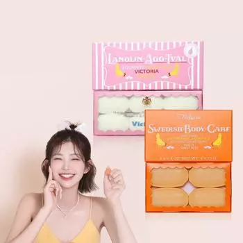 Шведский Яичный Пакет Deep Clean Bubble (очищающий) 300 г + Шведское яйцо для тела Маска Cloud Berry 280 г