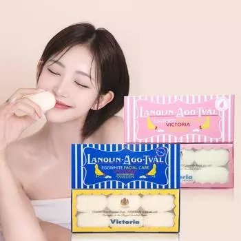 Шведский Яичный Пакет Deep Clean Bubble (очищающий) 300г + Йогурт и Эдельвейс для сухой кожи, для очень сухой кожи 300г